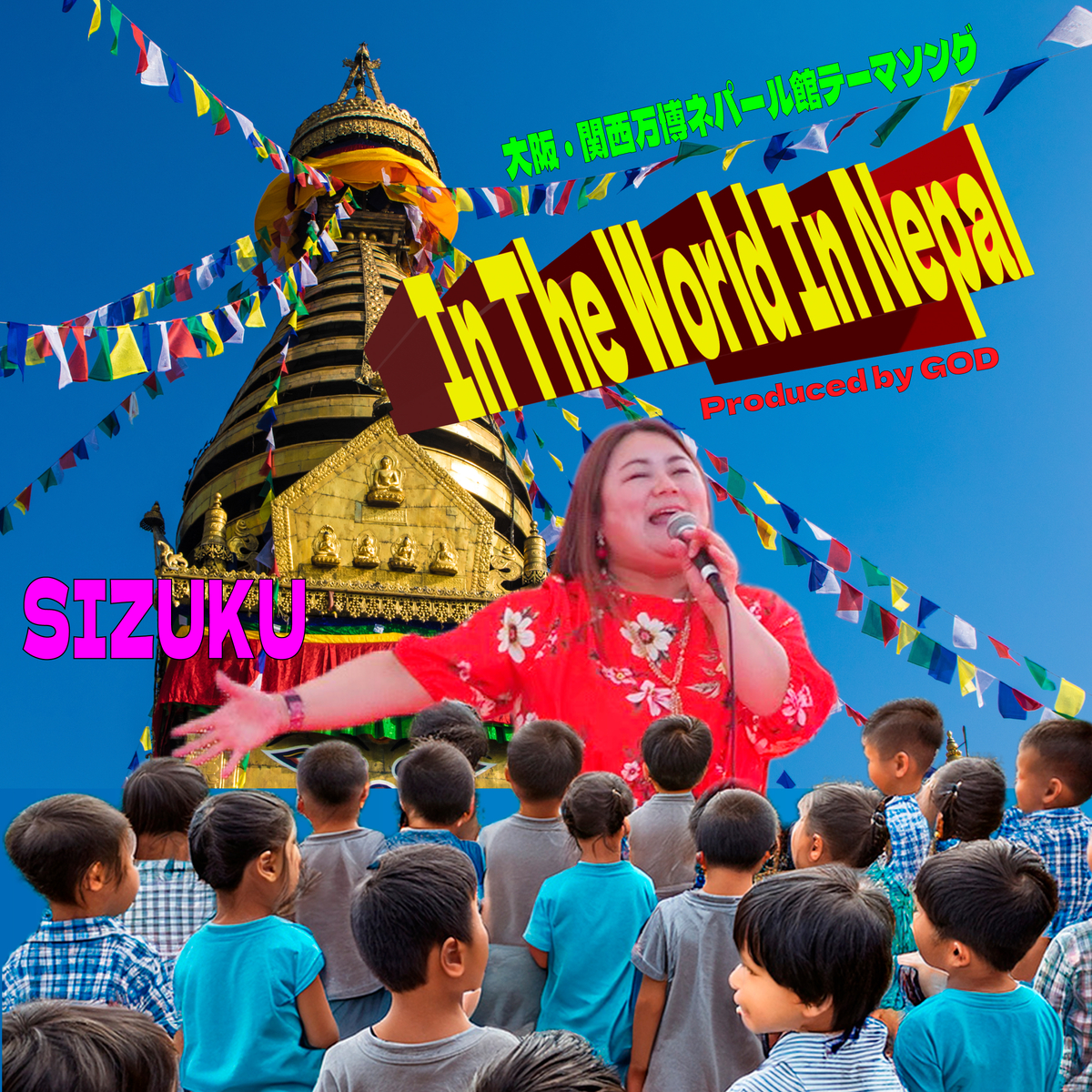 �g�T���v���h