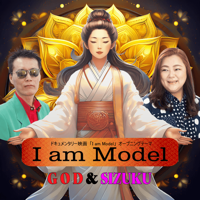 �g�T���v���h